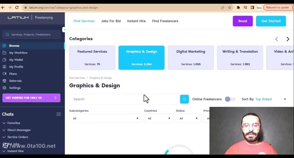 در وب سایت لاتیوم شاخه های مختلفی مثل graphic and design وجود دارد