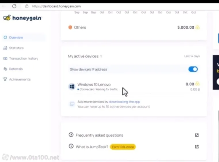 فعال کردن برنامه هانی گین