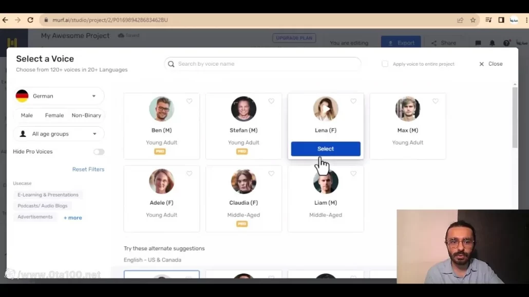 دانلود برنامه murf برای به دست آوردن درامد ماهیانه دلاری