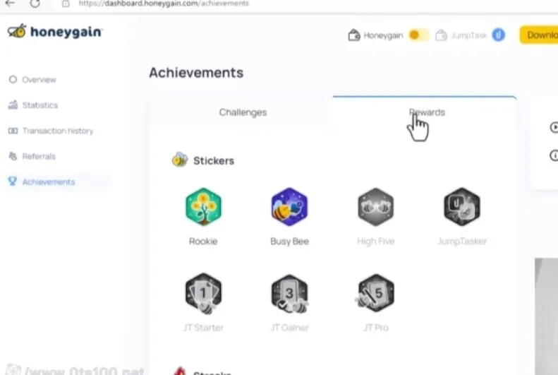 قابلیت های هانی گین