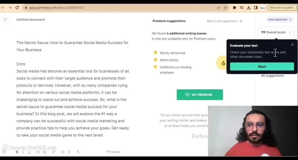 گرامرلی رایگان