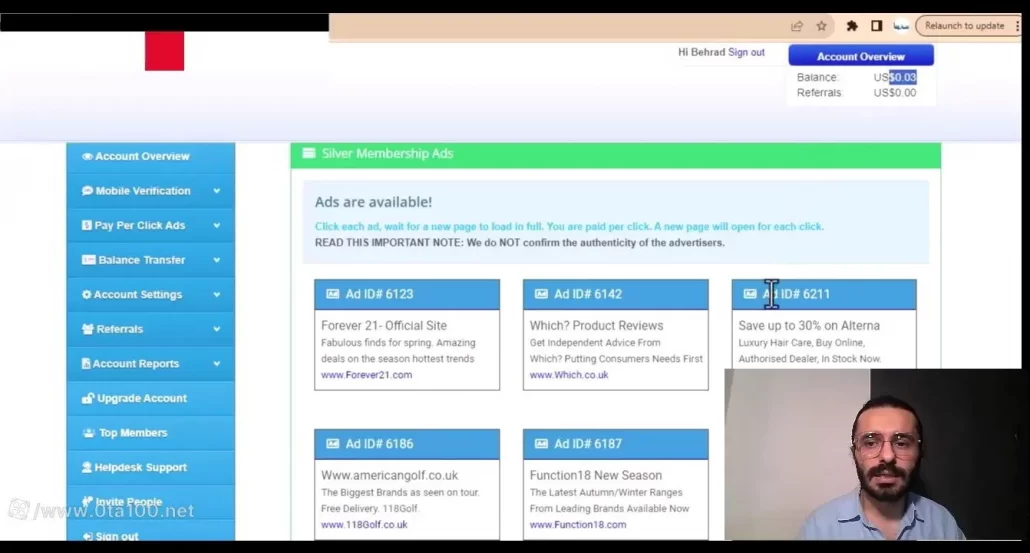 سایت واسطه گری