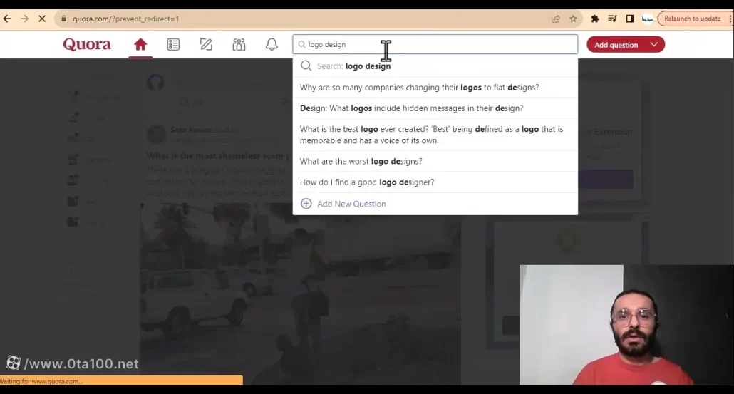 استفاده از سایت quera
