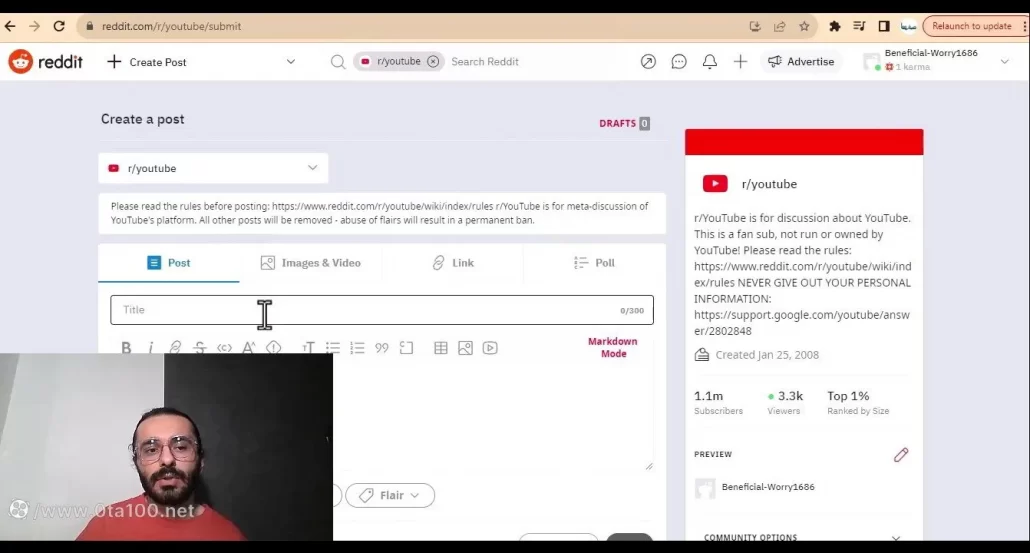 آیا ردیت بدون فیلتر است؟