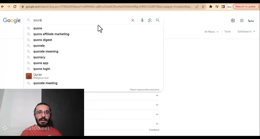 سایت quora چیست؟