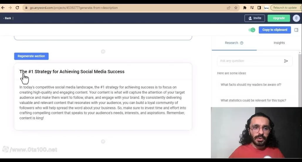 چطور باید پولدار شد