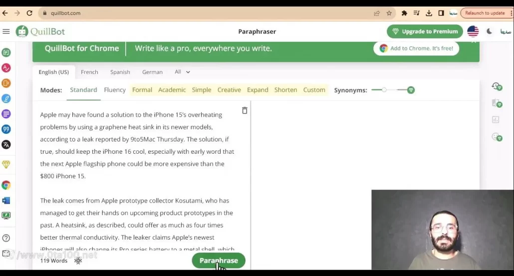 وب سایت qillbot متن یونیک به شما تحویل می دهد، به عبارتی متن شما را یونیک می کند