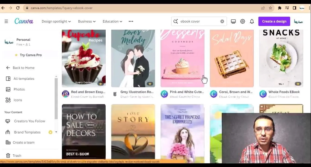 آموزش برنامه canva