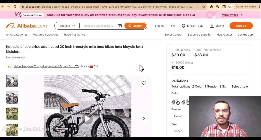 کسب درآمد از وب سایت دیوار