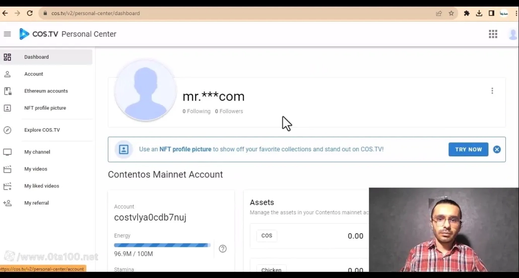 نحوه تبدیل pop به cos