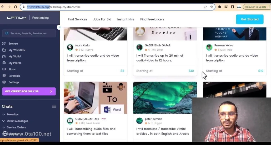 تعرفه ها در وب سایت فریلنسری لاتیوم از 10 دلار شروع میشود