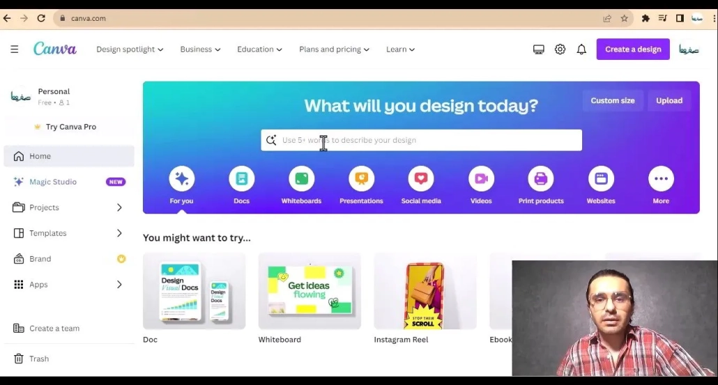آموزش درآمد دلاری از وب سایت canva