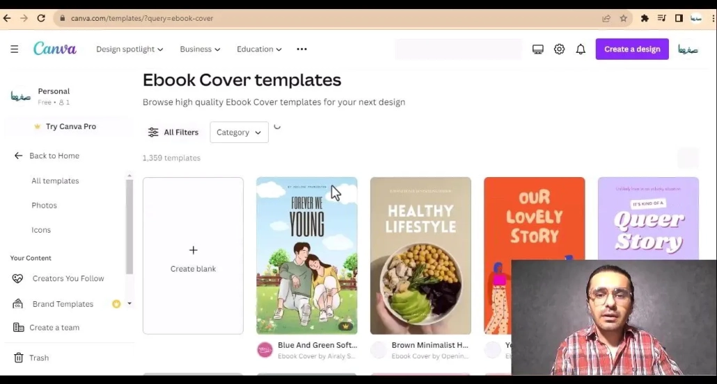 سایت کانوا چیست؟