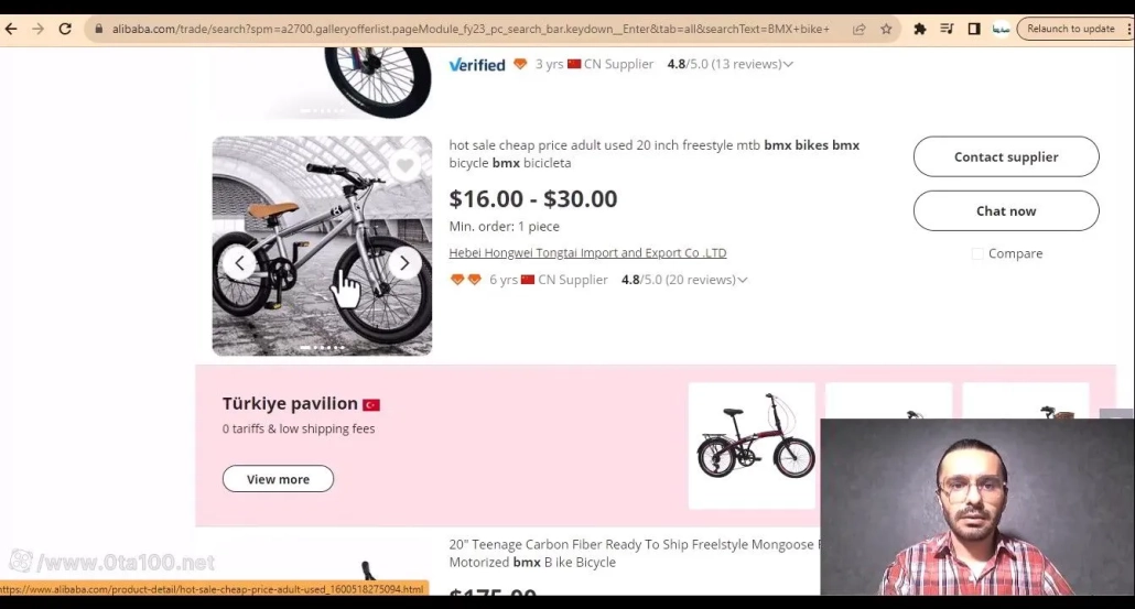 آموزش فروش در دیوار
جهت کسب درآمد میلیاردی