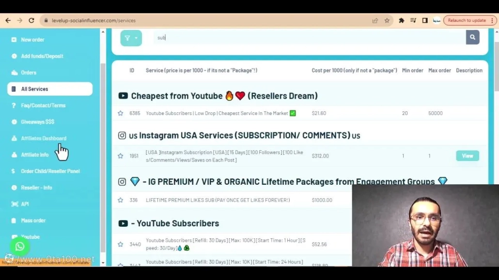 لول آپ در نتورک
راهی برای کسب درآمد دلاری اتوماتیک