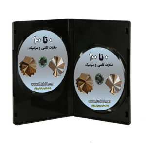 صادرات کاشی و سرامیک