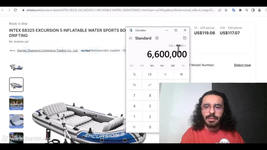 برای اطلاع از ارزش ریالی قایقی که در دیجی کالا نیز مشاهده کردیم، ابتدا ۱۳۲ را در ۵۰۰۰۰ ضرب میکنیم. پس متوجه شدیم بهای آن میشود ۶۶۰۰۰۰۰ تومان