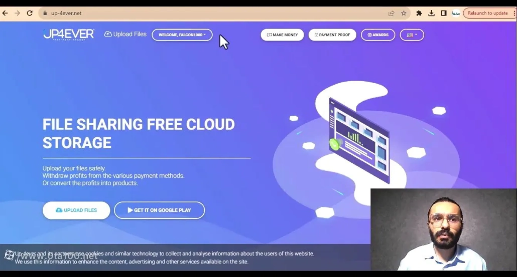 سایت up-4ever.net محبوب ترین وب سایت آپلود فایل است