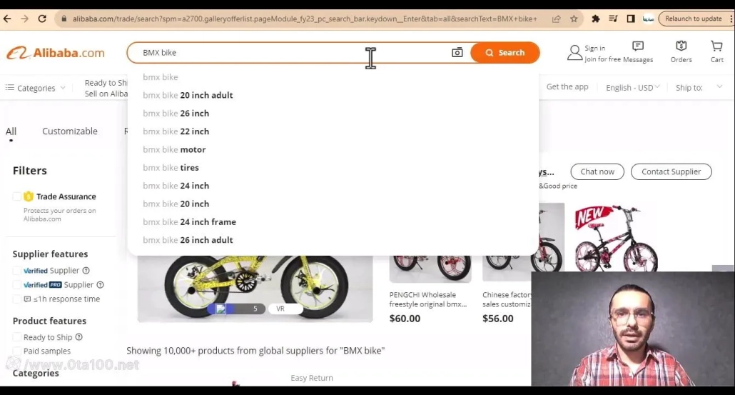 در اینجا وارد سایت علی بابا شده و یکی از مدلهای دوچرخه بی ان ایکس را سرج می کنیم.