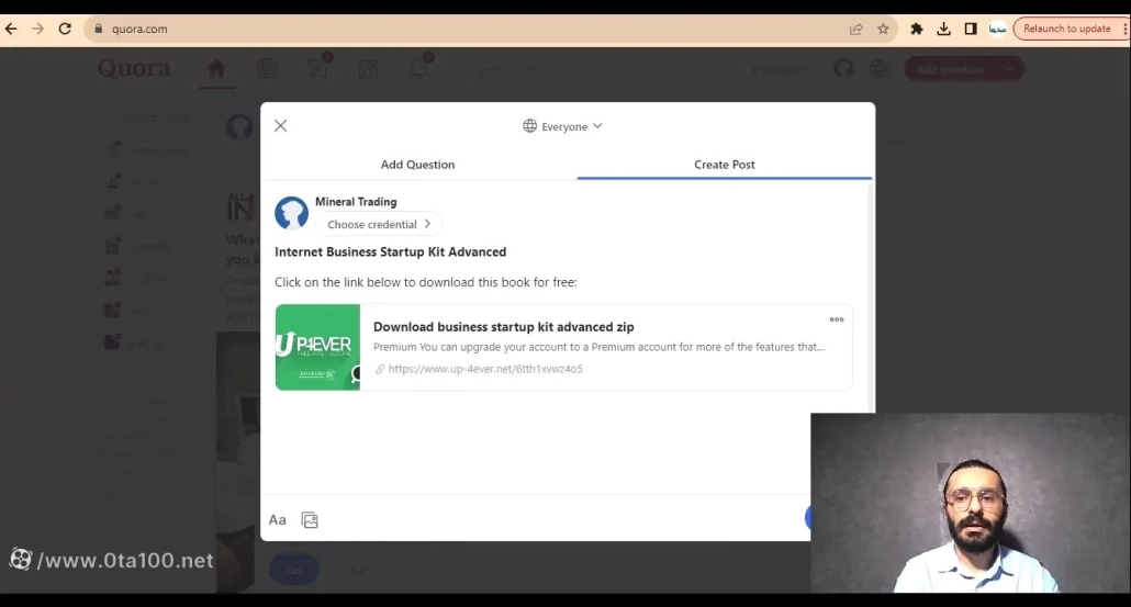 در این قسمت باید کتاب را در وب سایت کوارا قرار دهید.